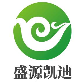 山西盛源凱迪科技有限公司